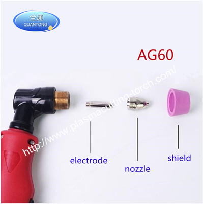 AG60 αναλώσιμα ακροφυσίων και ασπίδων ηλεκτροδίων μερών τεμνόντων φανών πλάσματος